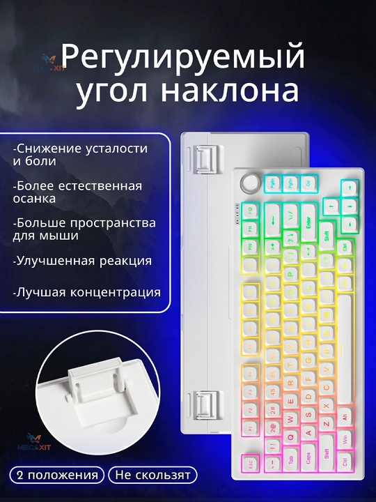 Geymerlar uchun RGB yoritgichli o‘yin klaviaturasi Furycube (mexanik / membranali)