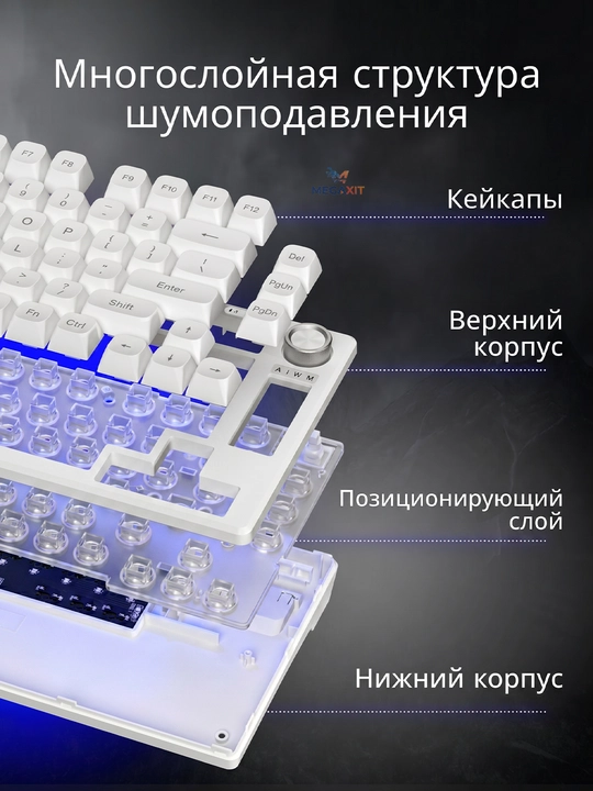 Geymerlar uchun RGB yoritgichli o‘yin klaviaturasi Furycube (mexanik / membranali)