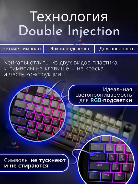 Geymerlar uchun RGB yoritgichli o‘yin klaviaturasi Furycube (mexanik / membranali)
