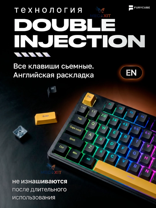 Geymerlar uchun RGB yoritgichli o‘yin klaviaturasi Furycube (mexanik / membranali)