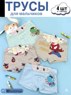 Лазурный