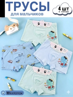 Лавандовый