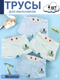 Кремовый