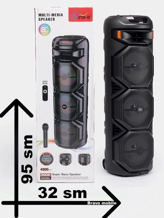 Katta Bluetooth karnay Super Bass