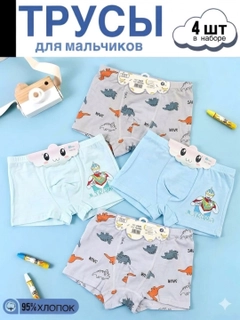 Индиго