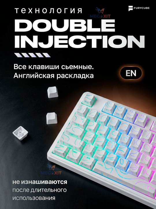 Geymerlar uchun RGB yoritgichli o‘yin klaviaturasi Furycube (mexanik / membranali)