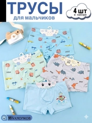Бежевый