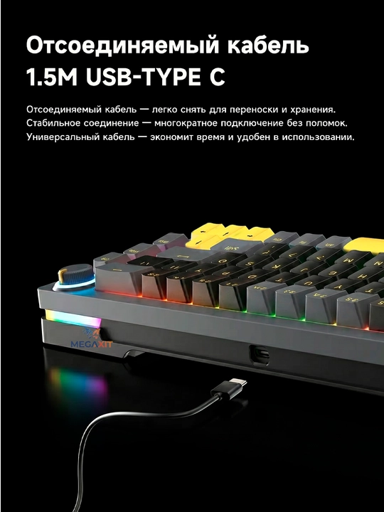 Geymerlar uchun RGB yoritgichli o‘yin klaviaturasi Furycube (mexanik / membranali)