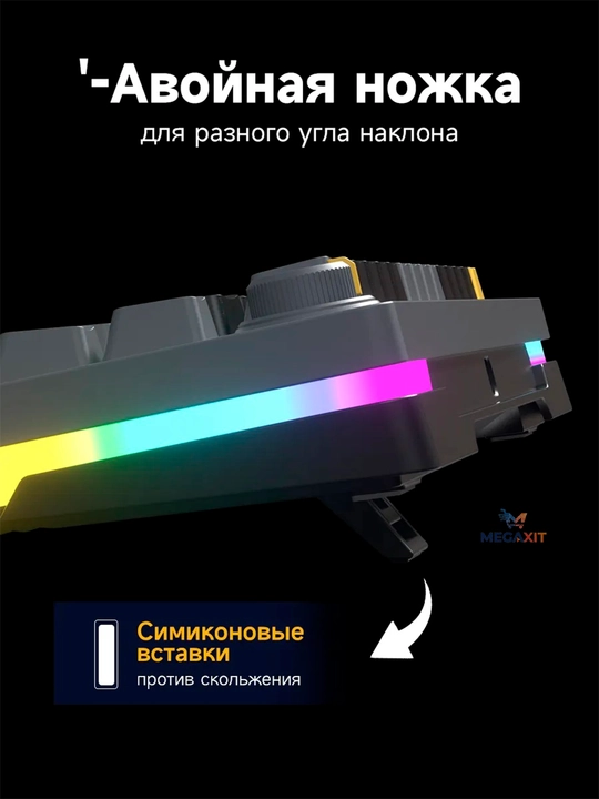 Geymerlar uchun RGB yoritgichli o‘yin klaviaturasi Furycube (mexanik / membranali)