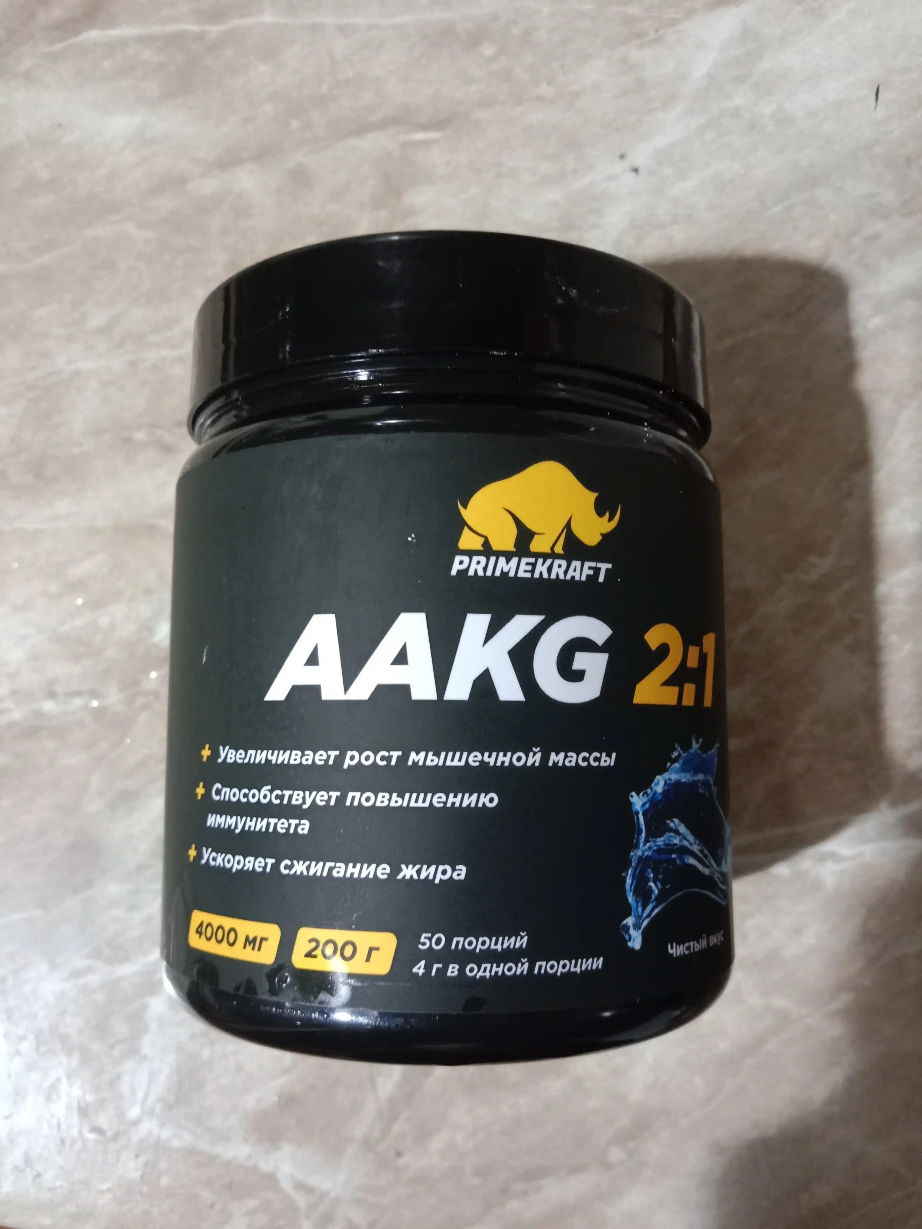 Аргинин Primekraft AAKG 2:1, без вкуса, 200 г, 40 порций