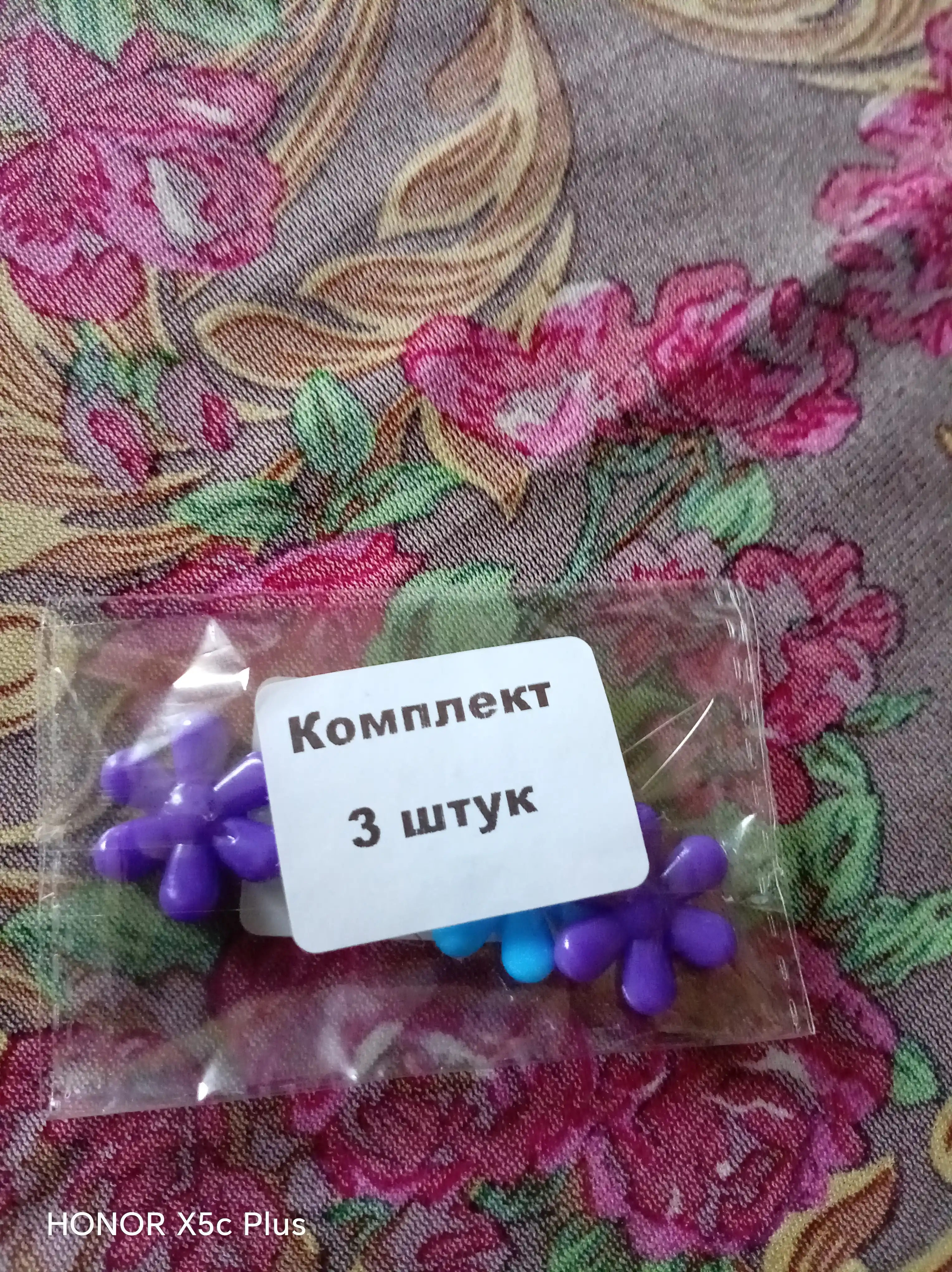 Нитковдеватель для иглы, набор из 3 штук