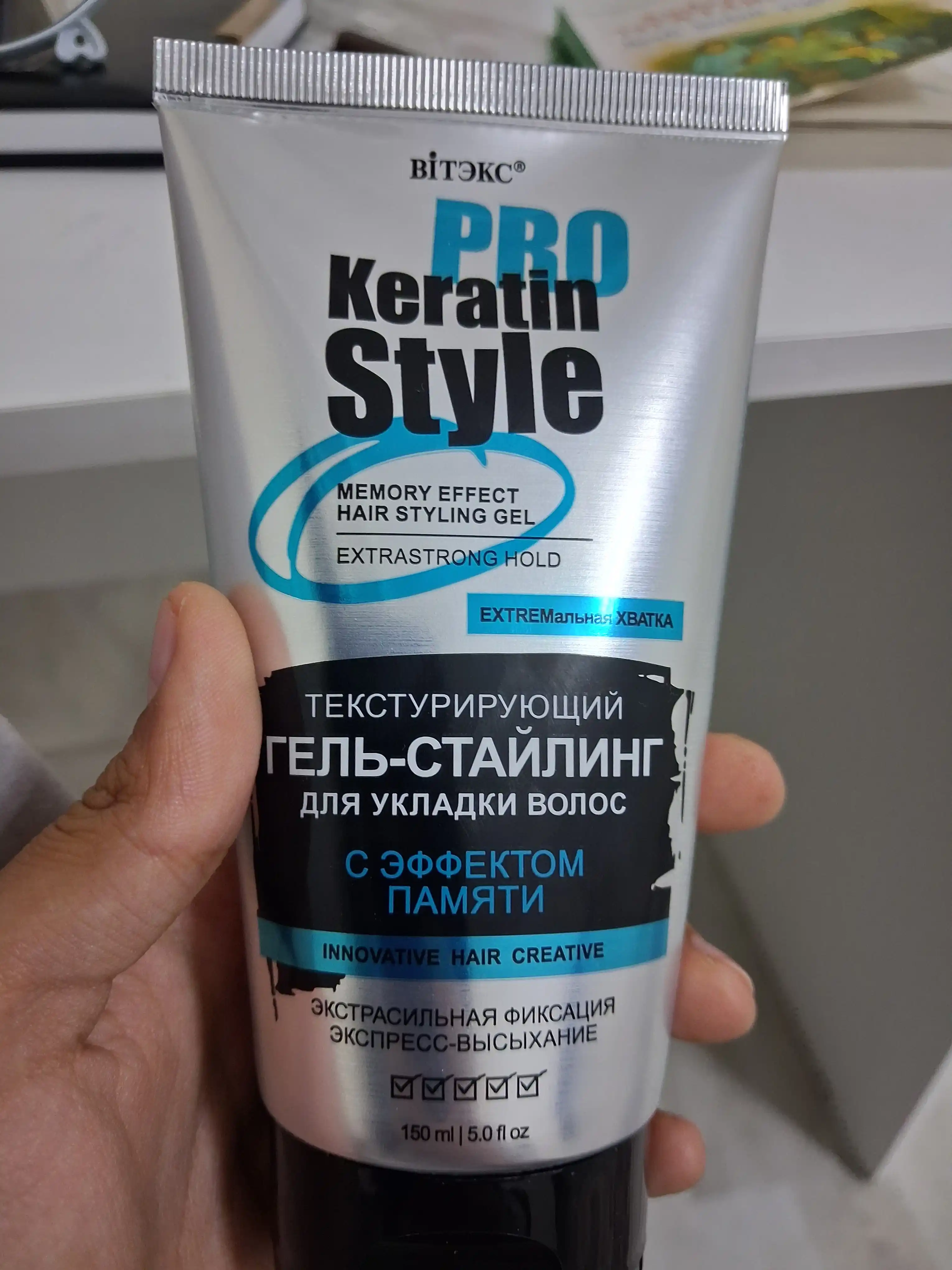 Гель-стайлинг для укладки волос, Viteks Pro Keratin Style, с эффектом памяти, 150 мл
