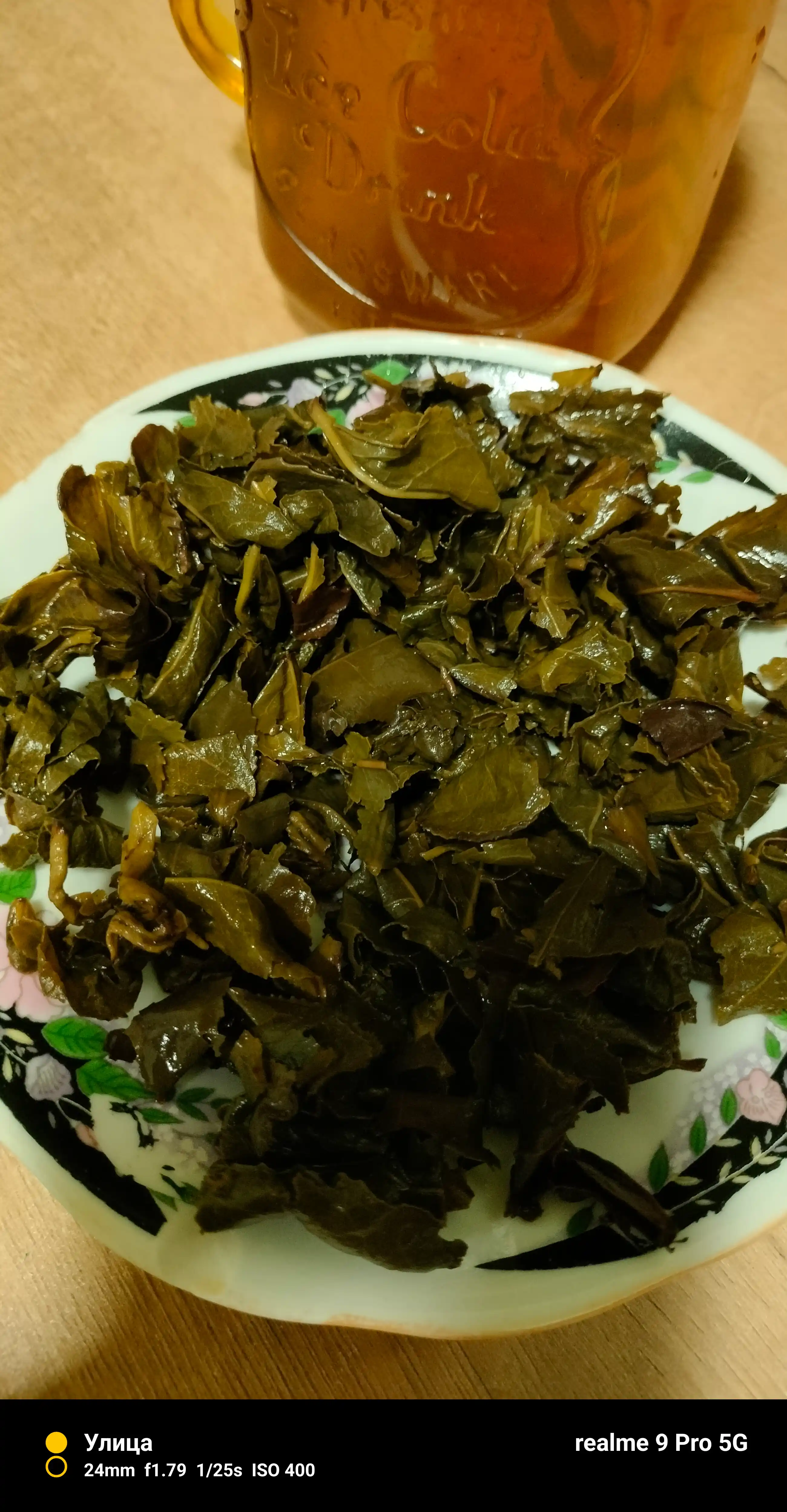 Чай зеленый Taylor Milk Oolong, молочный Улун, 100 гр