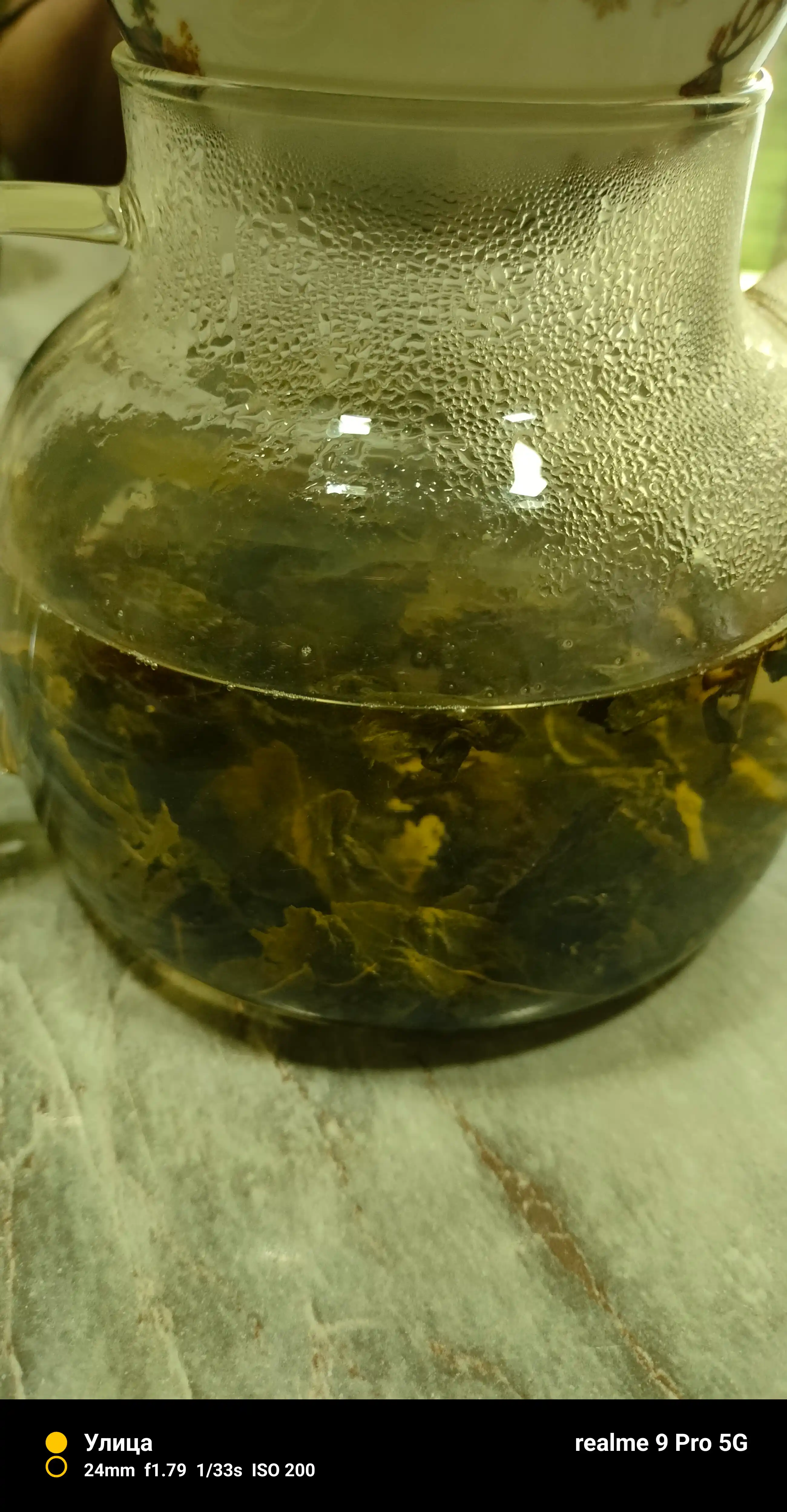 Чай зеленый Taylor Milk Oolong, молочный Улун, 100 гр