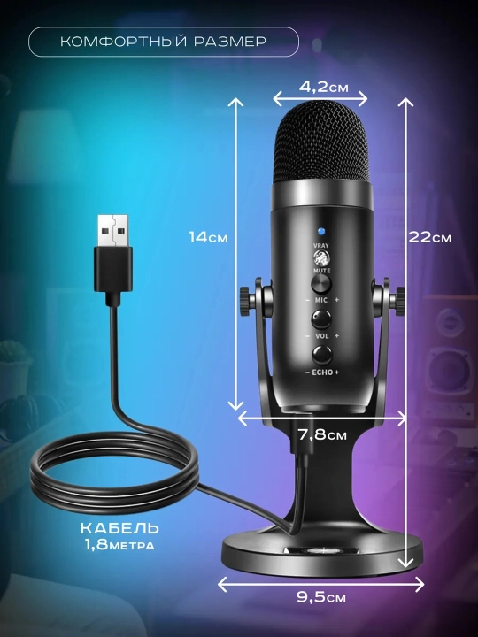 Professional USB mikrofon JMARY MC-PW8, kompyuter, oqim, studiya, qora uchun