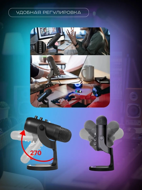 Professional USB mikrofon JMARY MC-PW8, kompyuter, oqim, studiya, qora uchun
