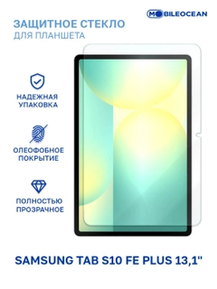 Белый