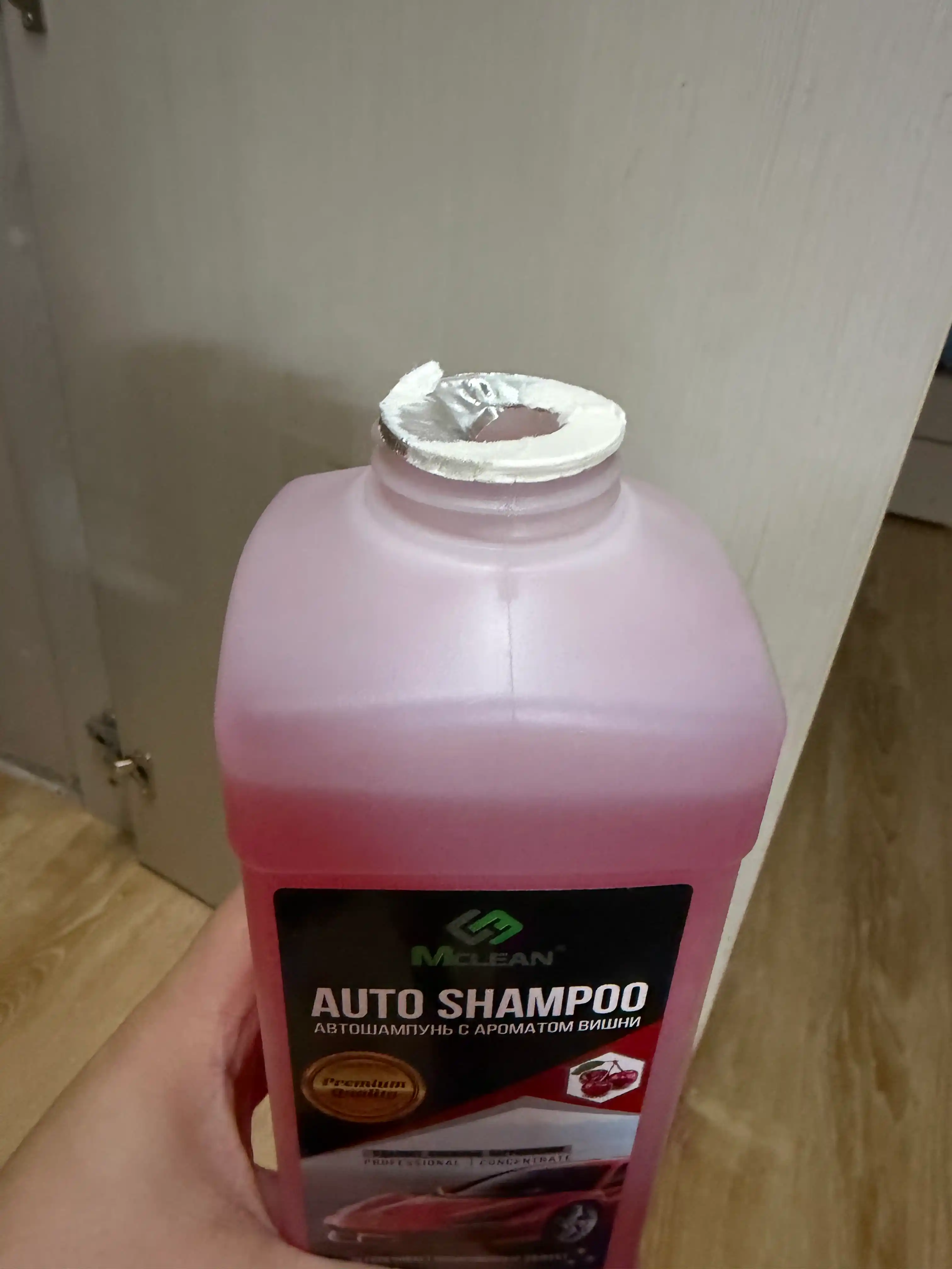 Автошампунь Mclean car shampoo для мойки кузова с пеной, 1000 мл