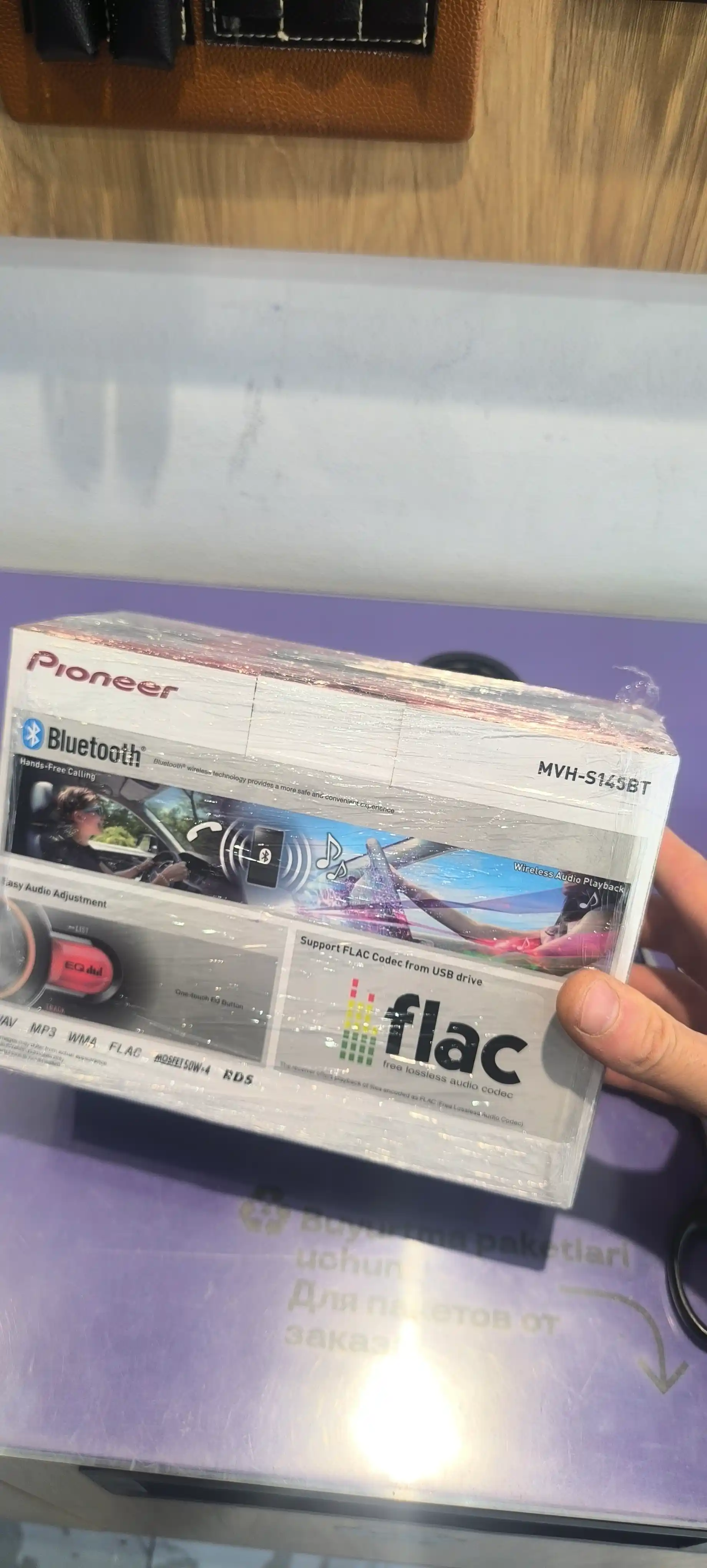Автомагнитола Pioneer MVH-S145BT 1DIN Bluetooth