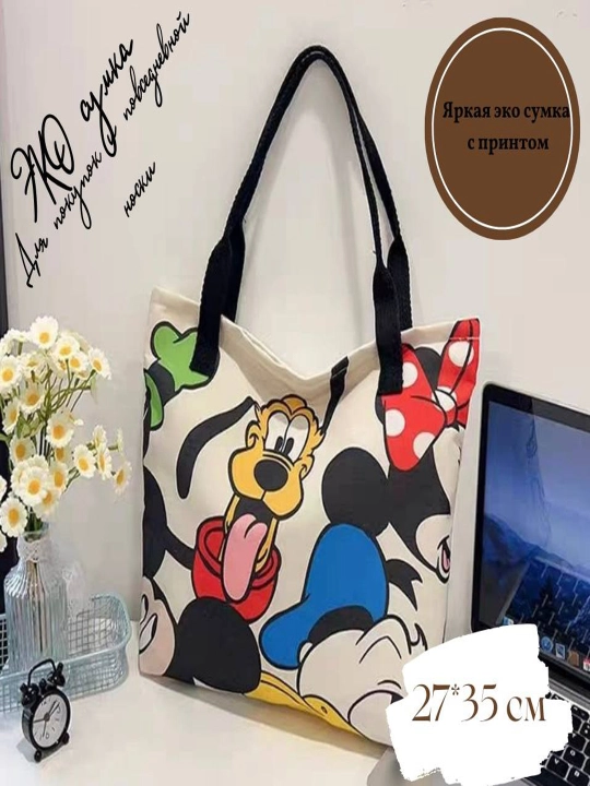 Ayollar uchun Disney bosma mato yelka sumkasi,eko toza sumka,uzunligi 27 kengligi 36sm - 