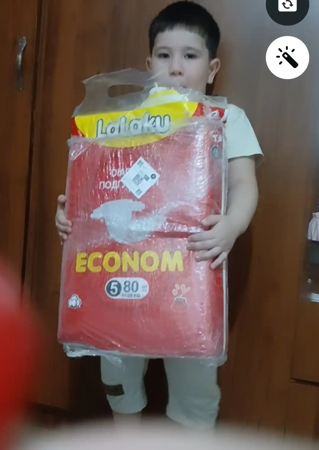 Подгузники Lalaku Econom на липучке, размер 5 (10–17 кг), 80 шт