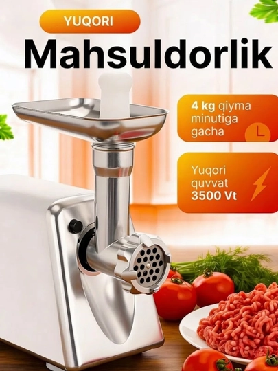 Кухонный комбайн MEGA NEW, 4 в 1, 1200 Вт — TOPTAVA-75-СВЕТСЕР
