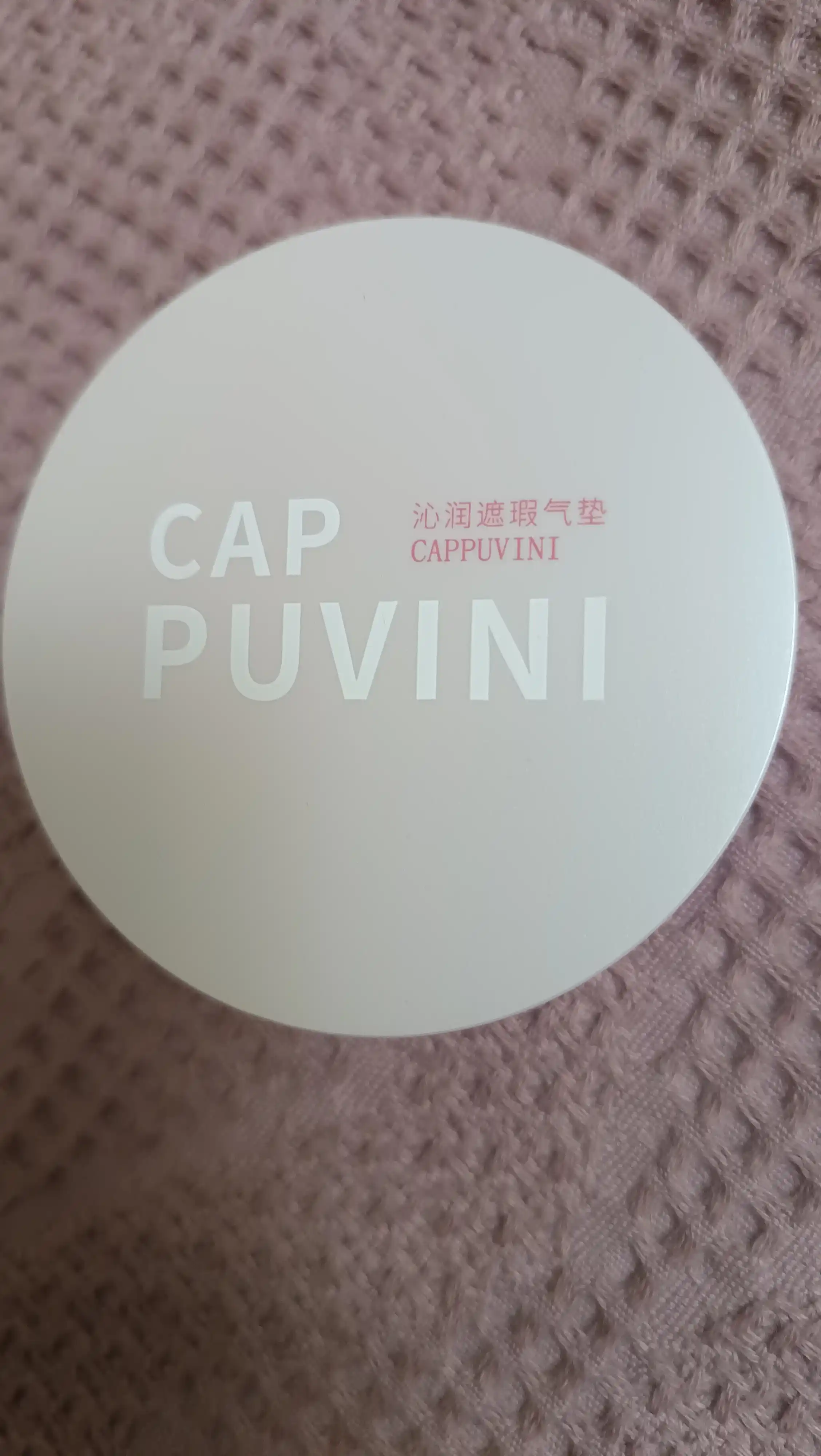 Тональный крем - кушон для лица Cappuvini