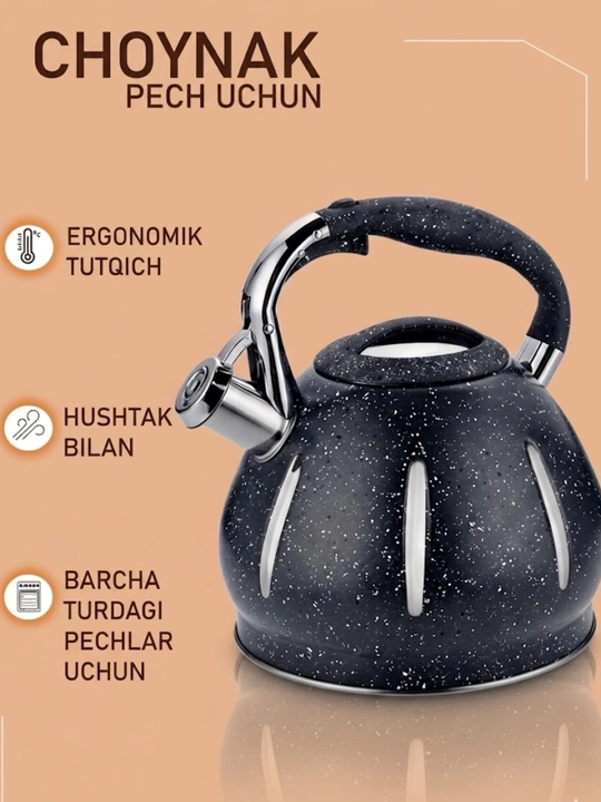 Чайник со свистком MEGA, гранитное покрытие, 3.0 л