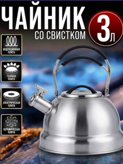 Светло-серый