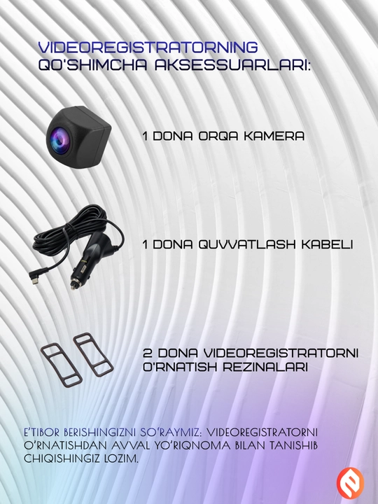 Видеорегистратор, 3-х камерный, TOMBOSS, T33, FULL HD экран, WI-FI, GPS