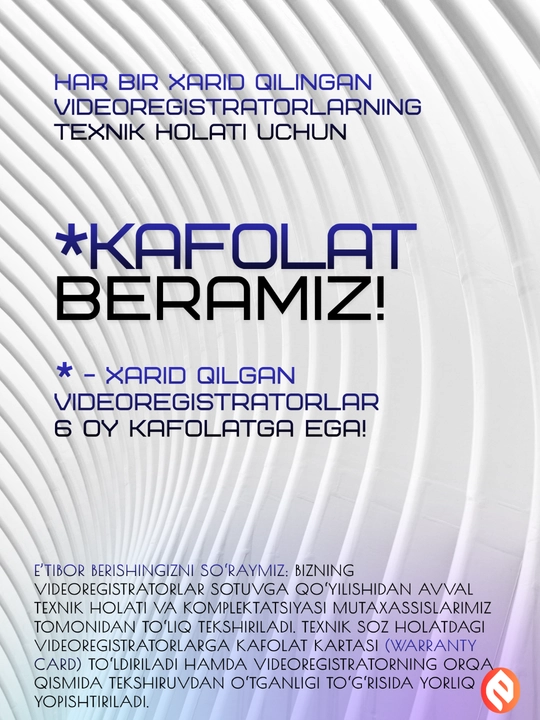 Видеорегистратор, 3-х камерный, TOMBOSS, T33, FULL HD экран, WI-FI, GPS