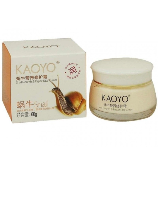 Премиальный увлажняющий крем для лица Kaoyo