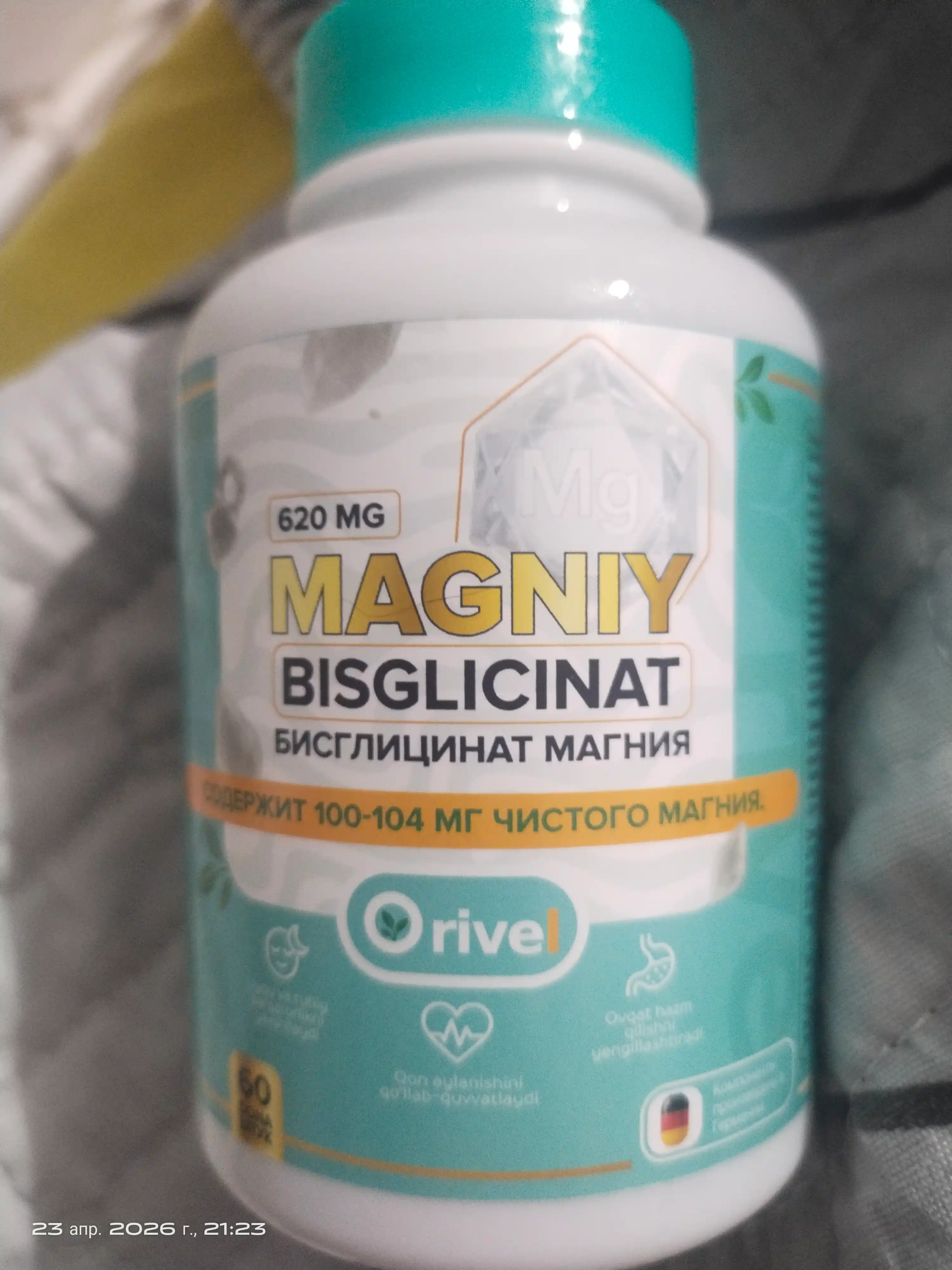 Magniy Bisglitsinat 620mg- asab tizimi, yurak va mushaklarni qo‘llab-quvvatlash
