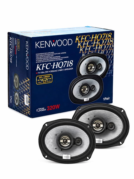Автомобильные колонки Kenwood KFC-HQ718, 7×10, 3-полосные, 320 Вт