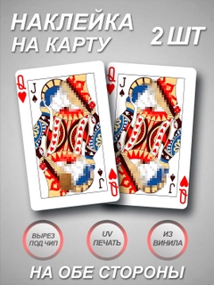 Koʻk melanj