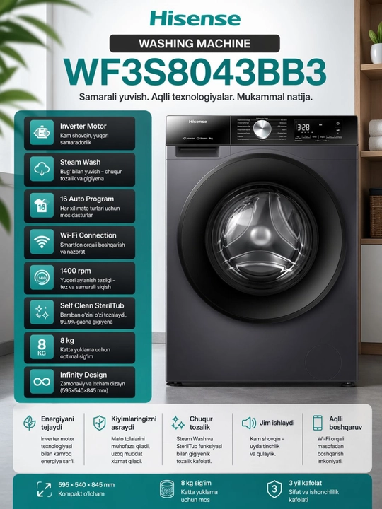 Hisense WF3S8043BB3 — современная стиральная машина премиального класса - 