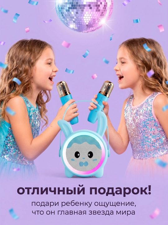 Портативная Bluetooth-колонка  для караоке, 2 микрофона, RGB-подсветка