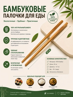 Салатовый
