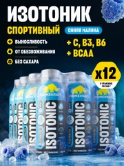 Синий