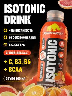 Оранжевый