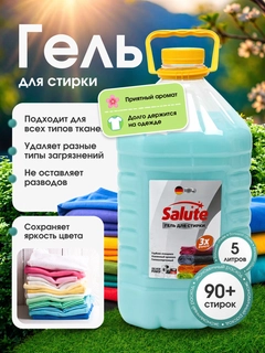 Бирюзовый
