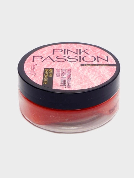 Pink Passion - 4 ta vositadan iborat tana parvarishi to‘plami, dush uchun gel, krem, skrab, loson