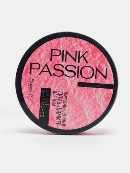 Pink Passion - 4 ta vositadan iborat tana parvarishi to‘plami, dush uchun gel, krem, skrab, loson