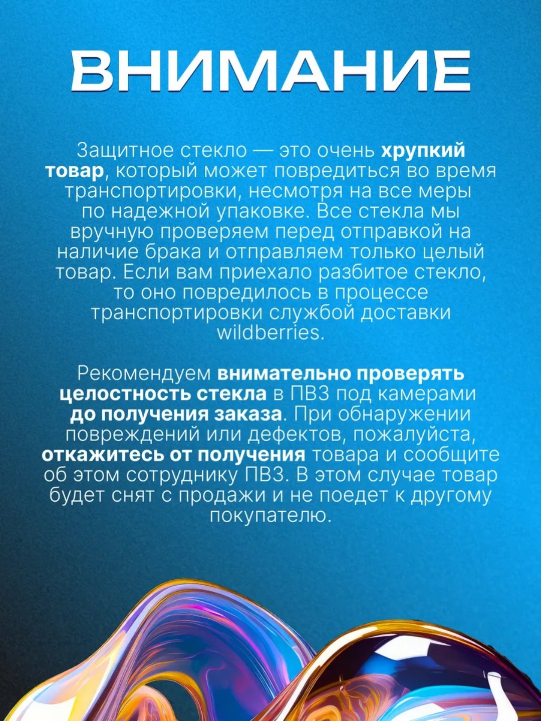 Чехол на Xiaomi Redmi Pad 2