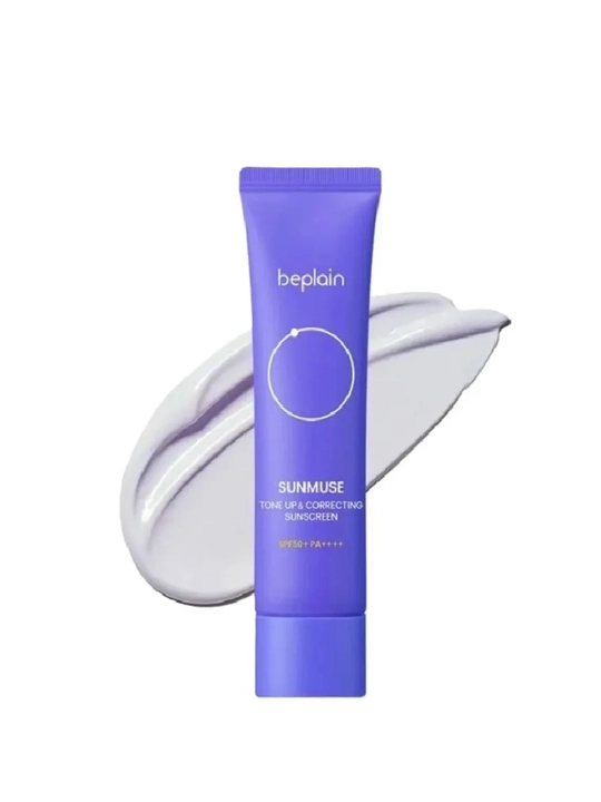 Крем для лица солнцезащитный тонирующий
