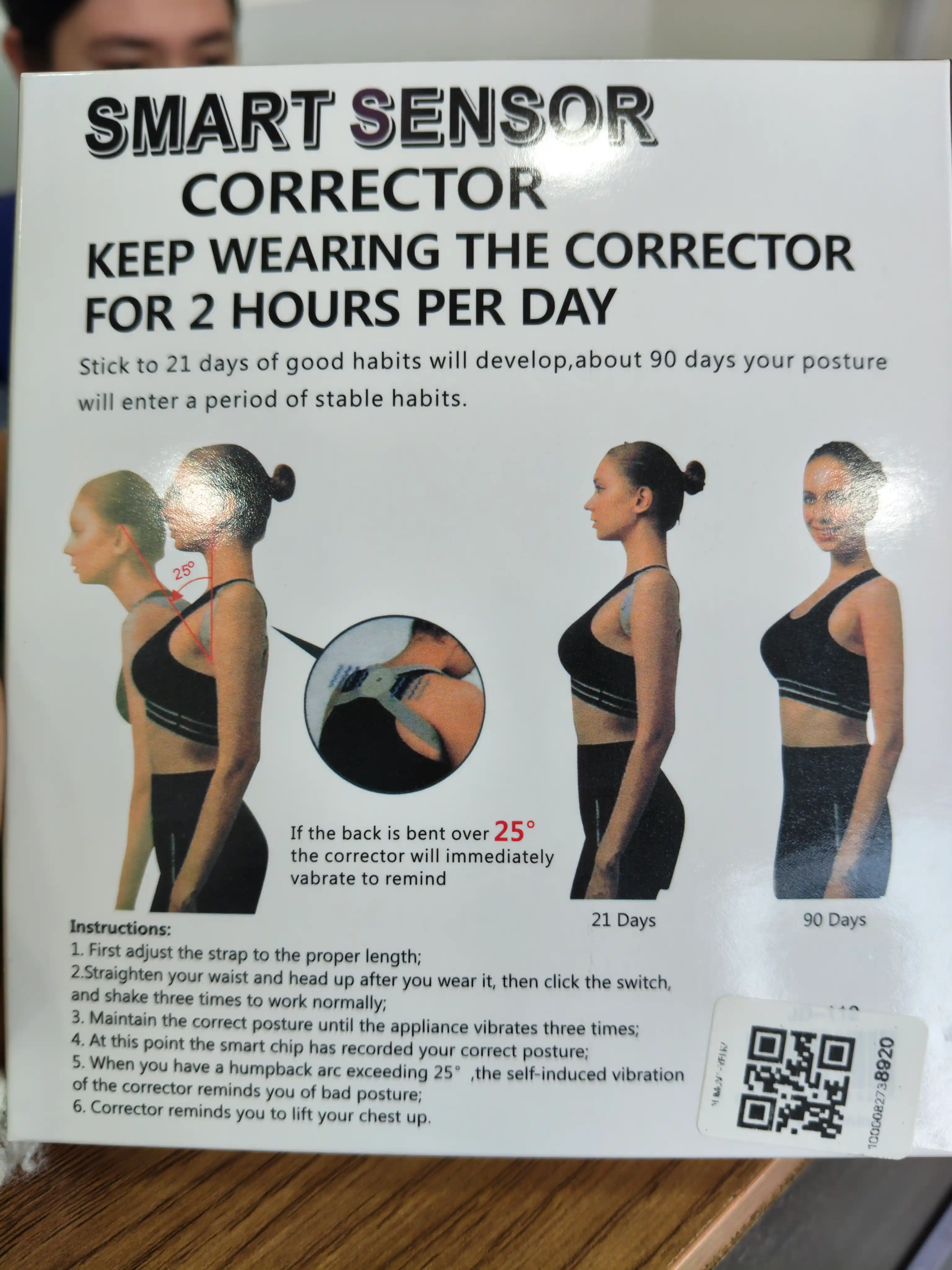 Tebranishli ortopedik korset aqlli korrektor umurtqa uchun, Smart Sensor Corrector