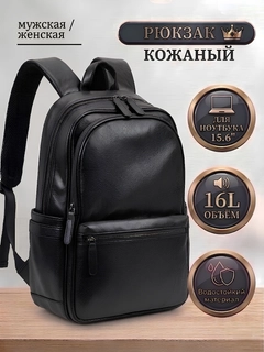 Алый