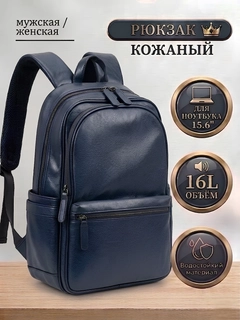 Индиго
