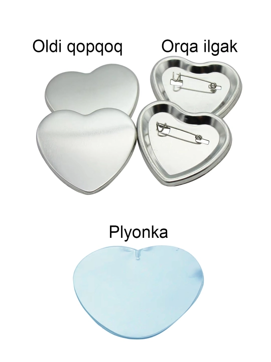 Стикер Бейджик - 