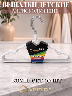 Oq